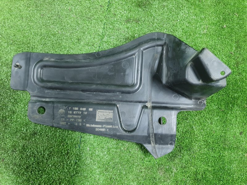 Защита днища кузова, 1000 рублей, Фроловское