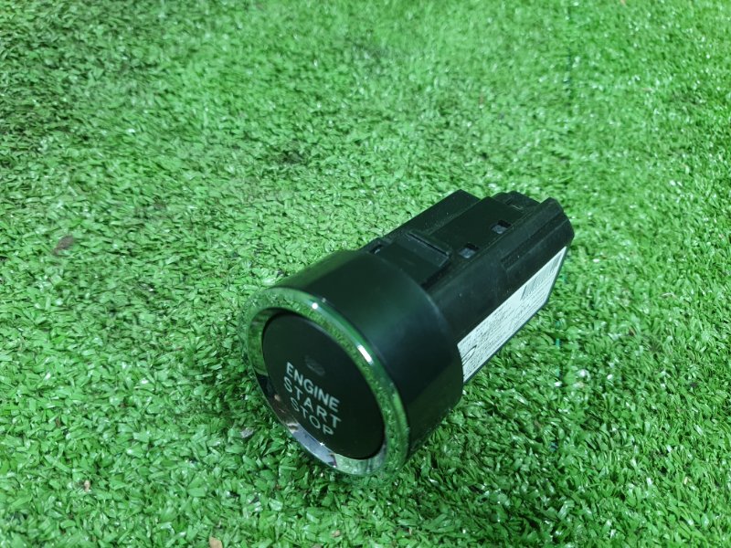 Кнопка старт-стоп, 1500 рублей, Фроловское