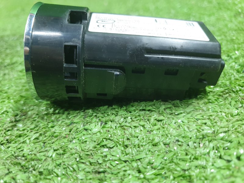 Кнопка старт-стоп, 1500 рублей, Фроловское