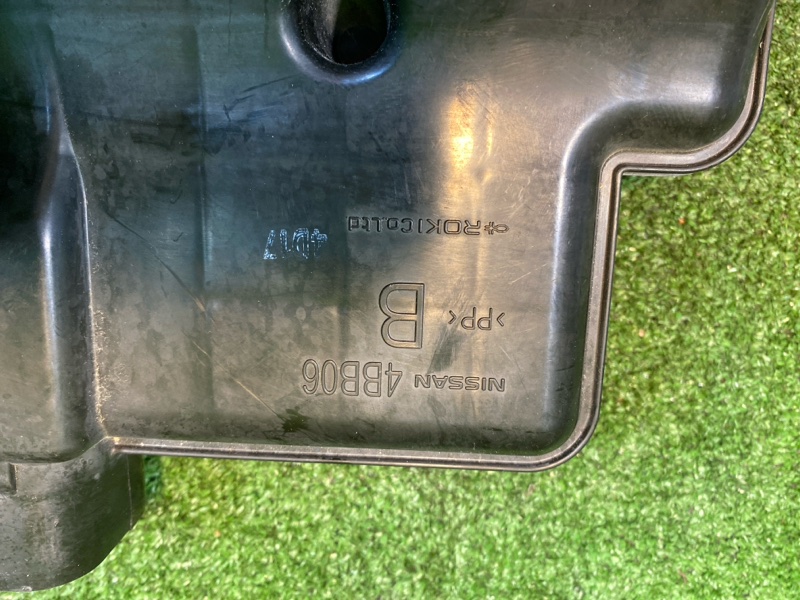 Резонатор воздушного фильтра, 2500 рублей, Фроловское