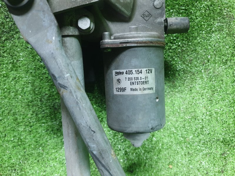 Трапеция дворников, 2500 рублей, Фроловское