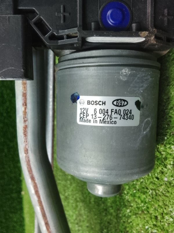 Трапеция дворников, 2700 рублей, Фроловское