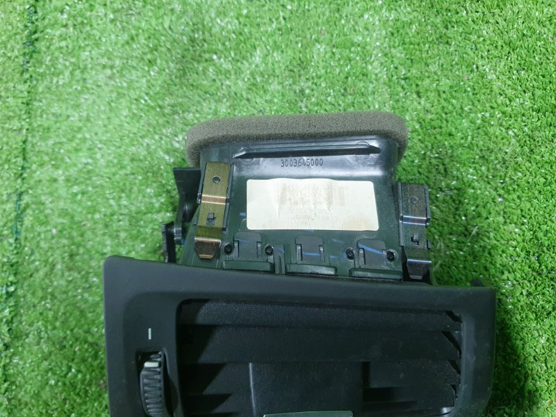 Дефлектор воздушный, 1500 рублей, Фроловское