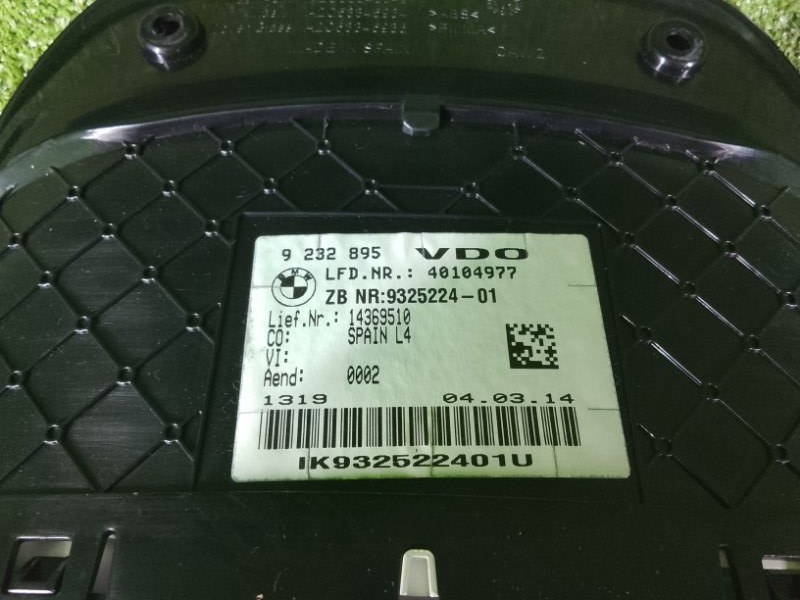 Панель приборов, 12800 рублей, Фроловское