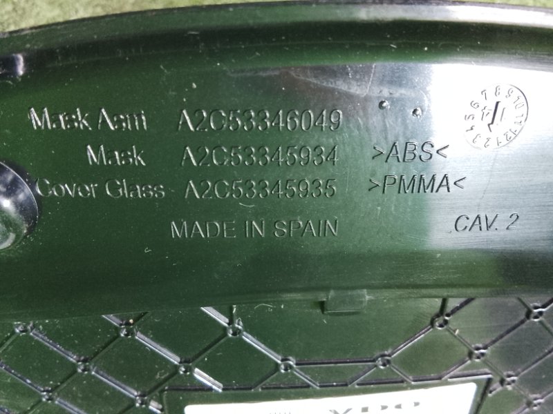 Панель приборов, 12800 рублей, Фроловское