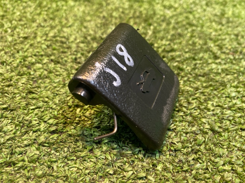 Ручка открывания капота, 500 рублей, Фроловское