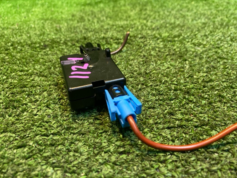 Усилитель антенны, 1000 рублей, Фроловское