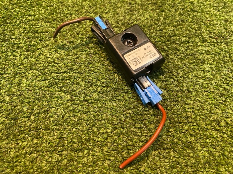 Усилитель антенны, 1000 рублей, Фроловское