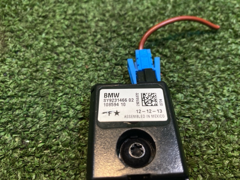 Усилитель антенны, 1000 рублей, Фроловское