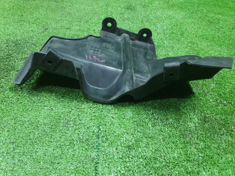 Защита двигателя, 500 рублей, Фроловское