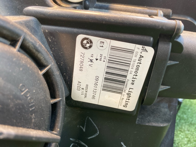 Фара ксеноновая, 12000 рублей, Фроловское