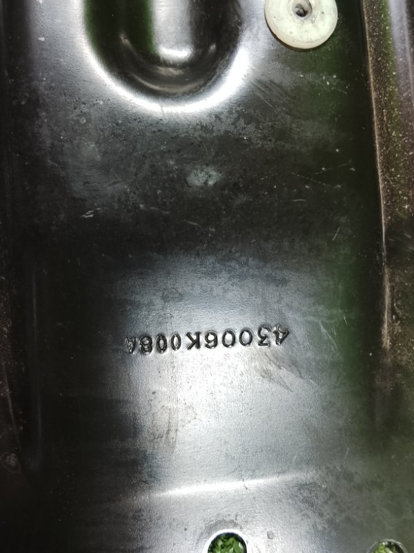 Кронштейн кузова, 1000 рублей, Фроловское