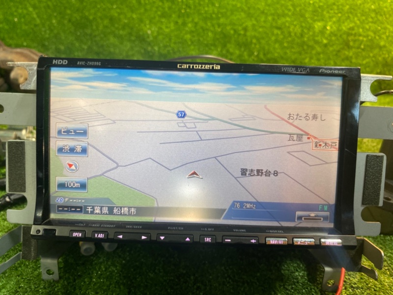 Магнитола, 3200 рублей, Фроловское