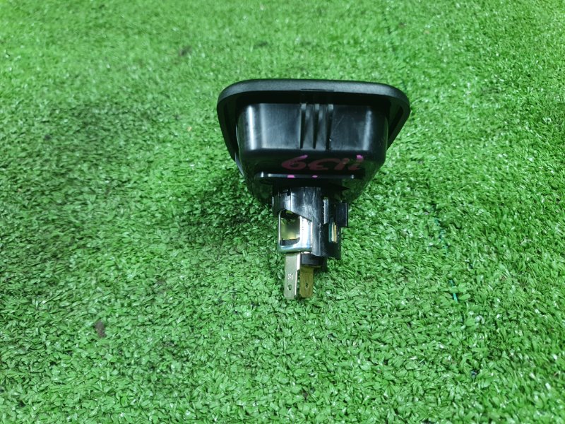 Прикуриватель, 1500 рублей, Фроловское