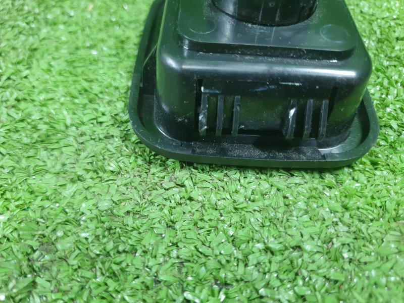 Прикуриватель, 1500 рублей, Фроловское