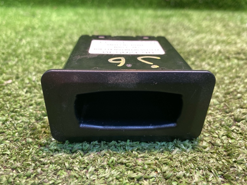 Блок иммобилайзера, 1000 рублей, Фроловское