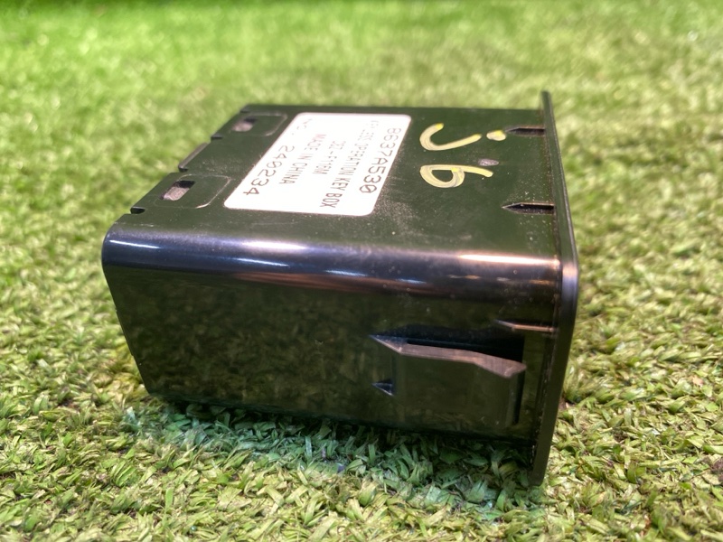 Блок иммобилайзера, 1000 рублей, Фроловское