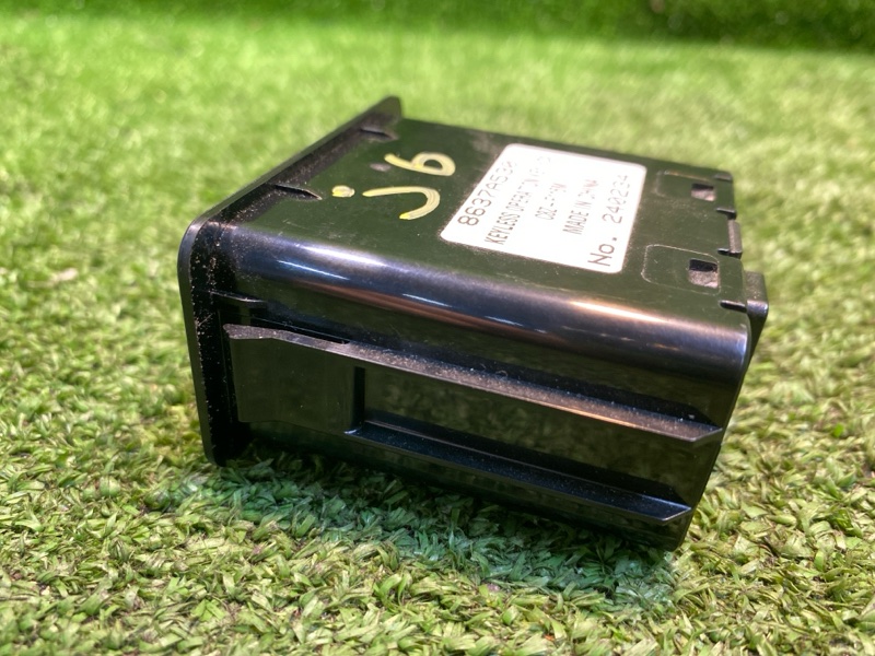 Блок иммобилайзера, 1000 рублей, Фроловское