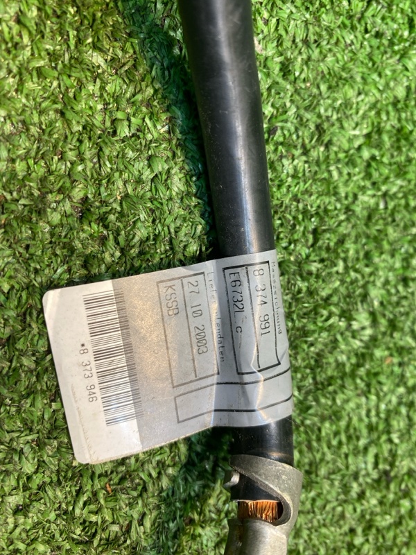 Провод высоковольтный, 850 рублей, Фроловское