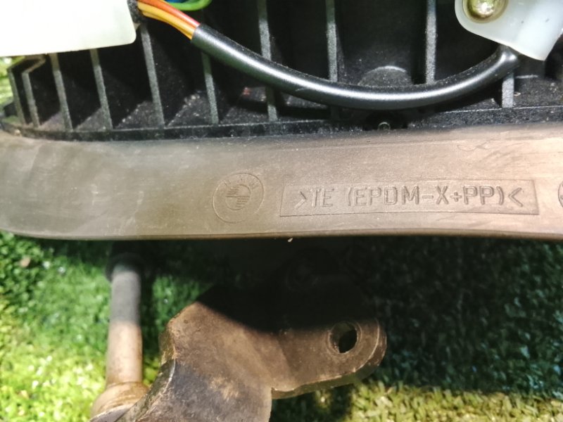 Селектор АКПП, 2200 рублей, Фроловское