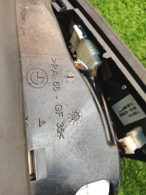 Селектор АКПП, 2200 рублей, Фроловское