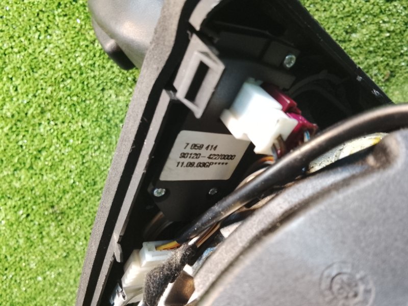 Селектор АКПП, 2200 рублей, Фроловское