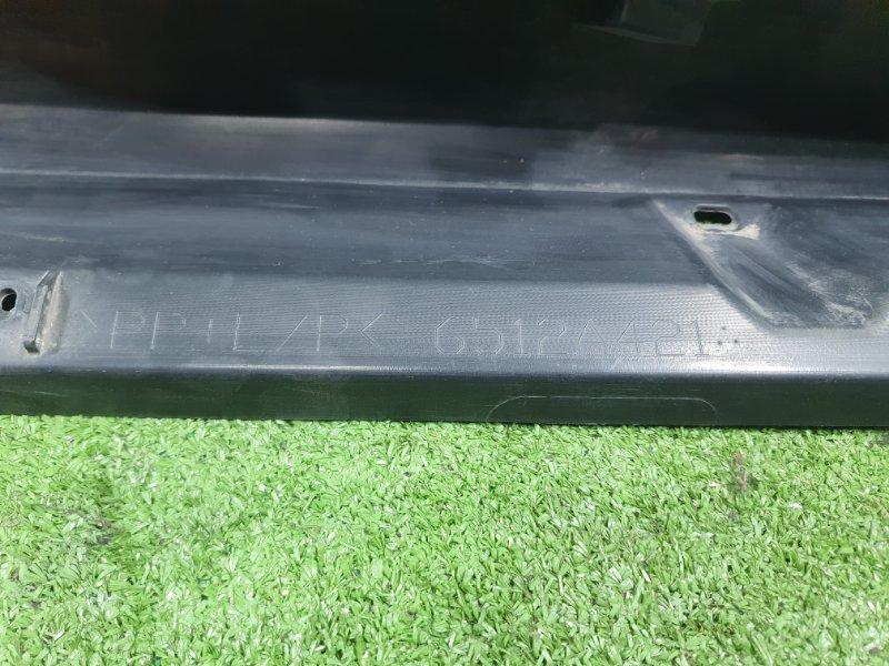 Накладка на порог наружная, 5000 рублей, Фроловское