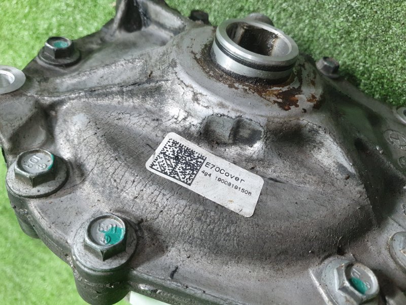 Редуктор, 15000 рублей, Фроловское