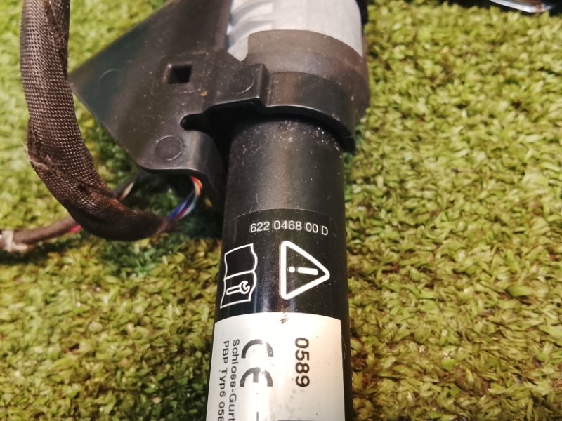 Замок ремня безопасности, 2450 рублей, Фроловское