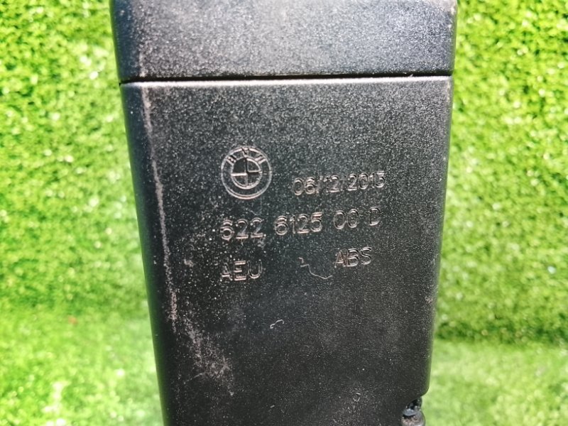 Замок ремня безопасности, 2450 рублей, Фроловское