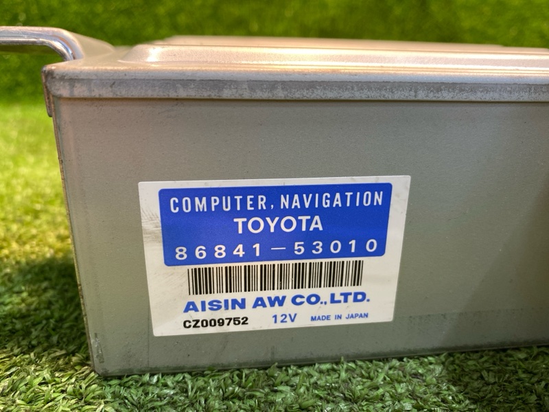 Блок управления навигацией, 650 рублей, Фроловское