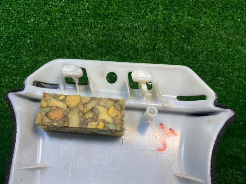 Обшивка салона, 1200 рублей, Фроловское