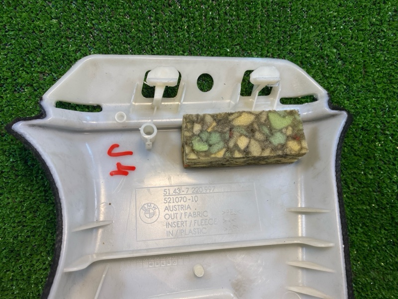 Обшивка салона, 1200 рублей, Фроловское