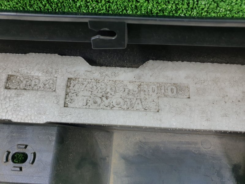 Накладка на порог наружная, 18000 рублей, Фроловское