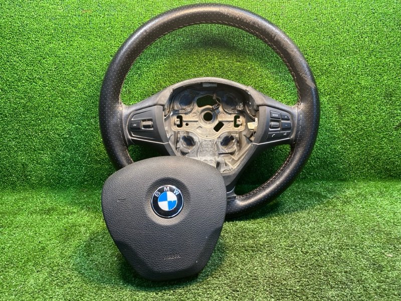 Руль, 5000 рублей, Фроловское