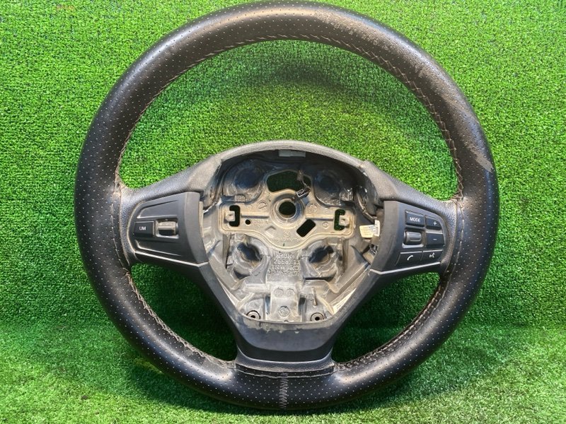 Руль, 5000 рублей, Фроловское