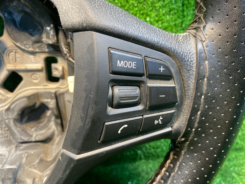 Руль, 5000 рублей, Фроловское