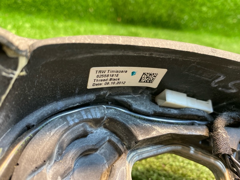 Руль, 5000 рублей, Фроловское