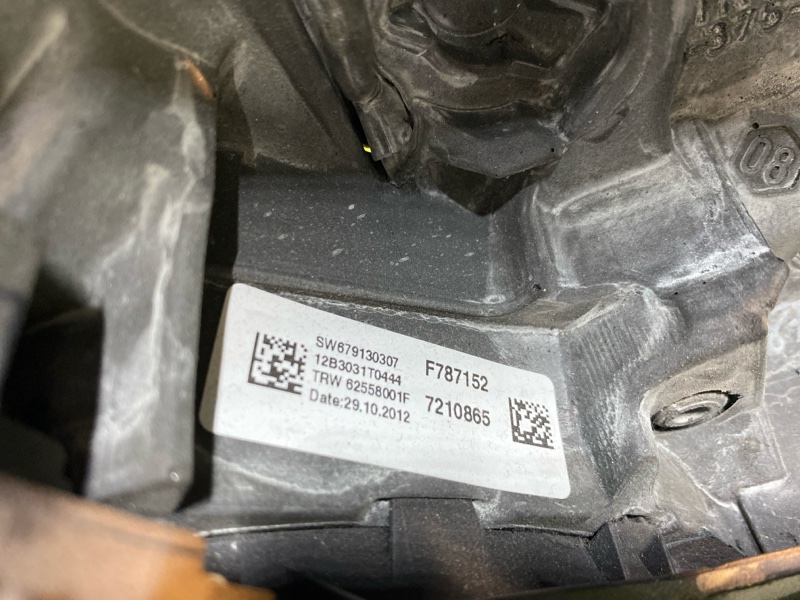 Руль, 5000 рублей, Фроловское