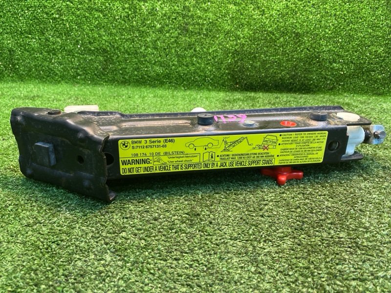 Домкрат, 2750 рублей, Фроловское