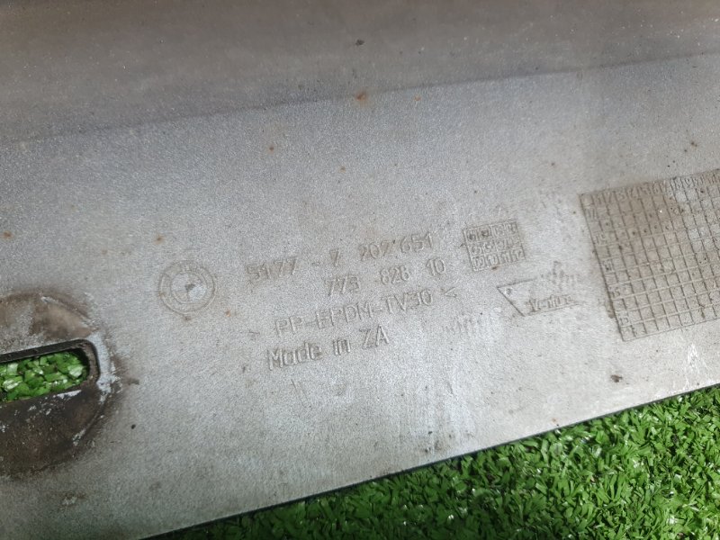 Накладка на порог наружная, 2900 рублей, Фроловское