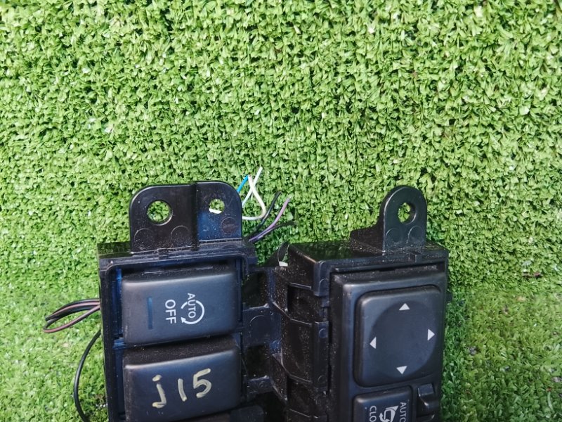 Блок управления зеркалами, 2500 рублей, Фроловское