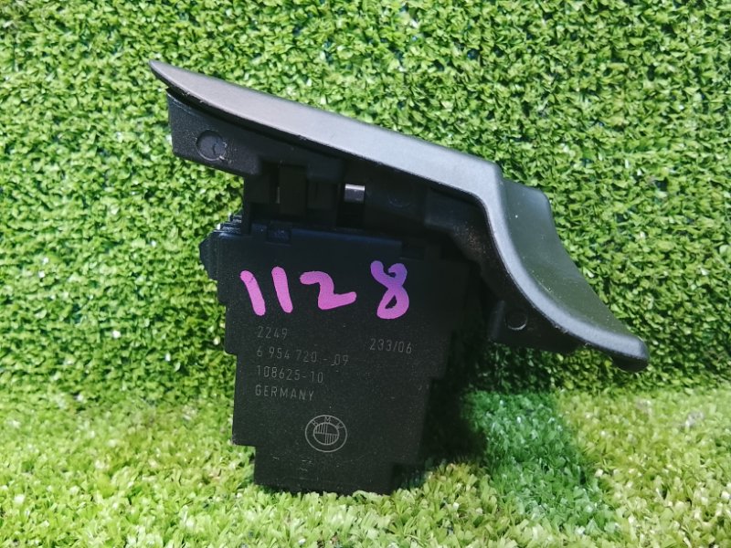 Замок зажигания, 1000 рублей, Фроловское