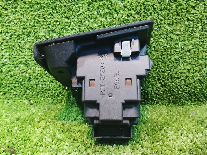 Замок зажигания, 1000 рублей, Фроловское