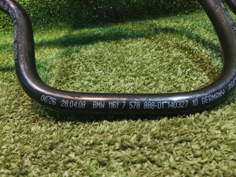 Клапан электромагнитный, 1500 рублей, Фроловское