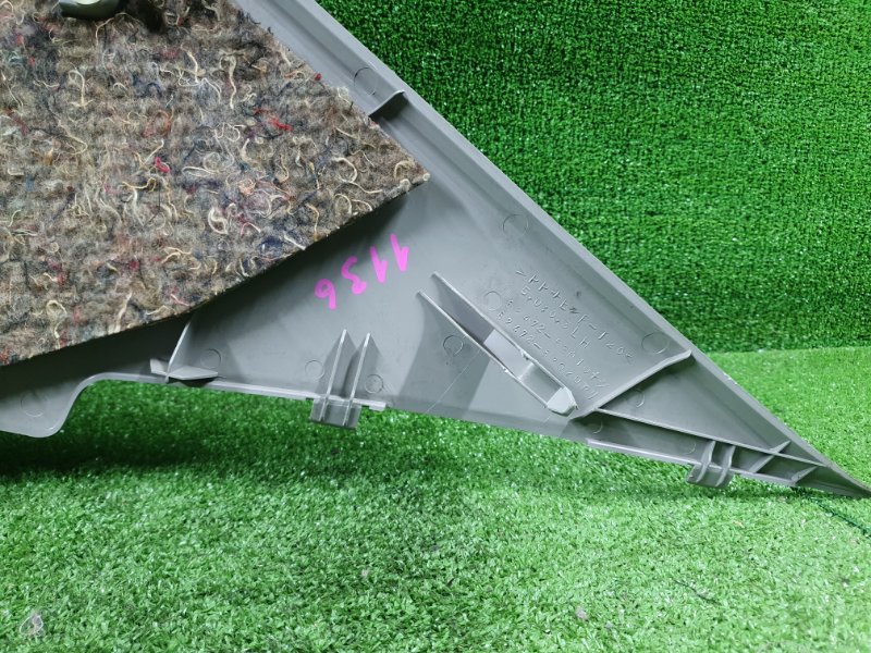 Накладка в салоне, 550 рублей, Фроловское