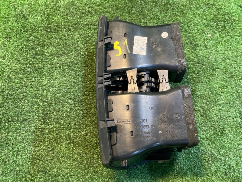 Дефлектор воздушный, 1700 рублей, Фроловское