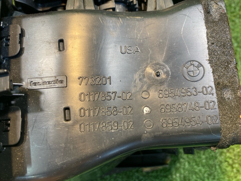 Дефлектор воздушный, 1700 рублей, Фроловское