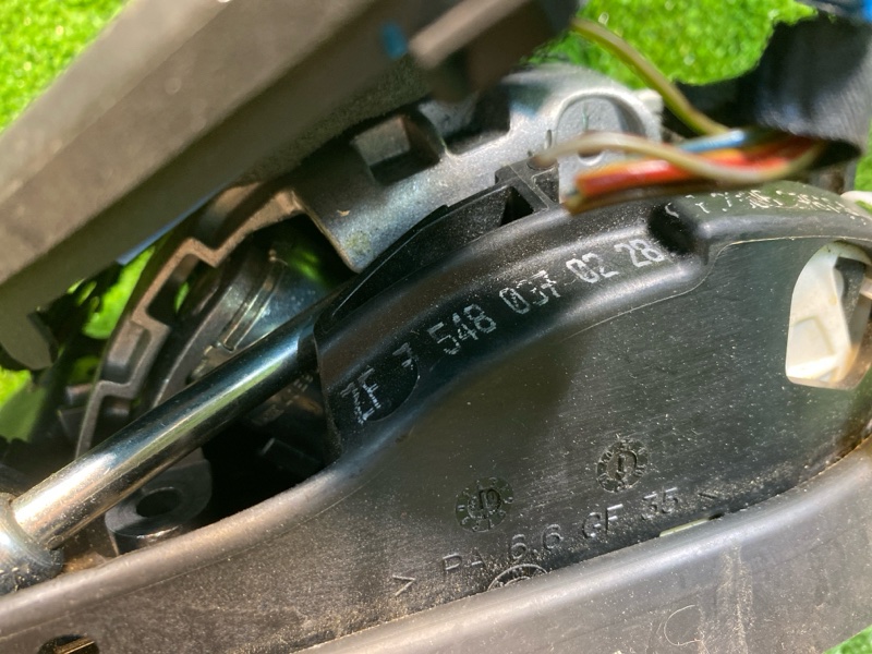 Селектор АКПП, 1100 рублей, Фроловское