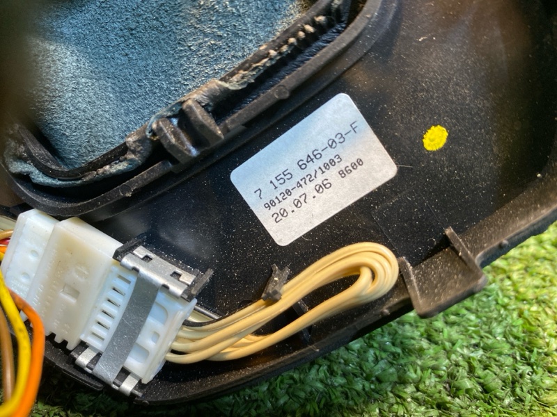 Селектор АКПП, 1100 рублей, Фроловское